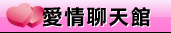 成人影音